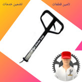 پشتیبانی ۲۴ ساعته هفت روز هفته