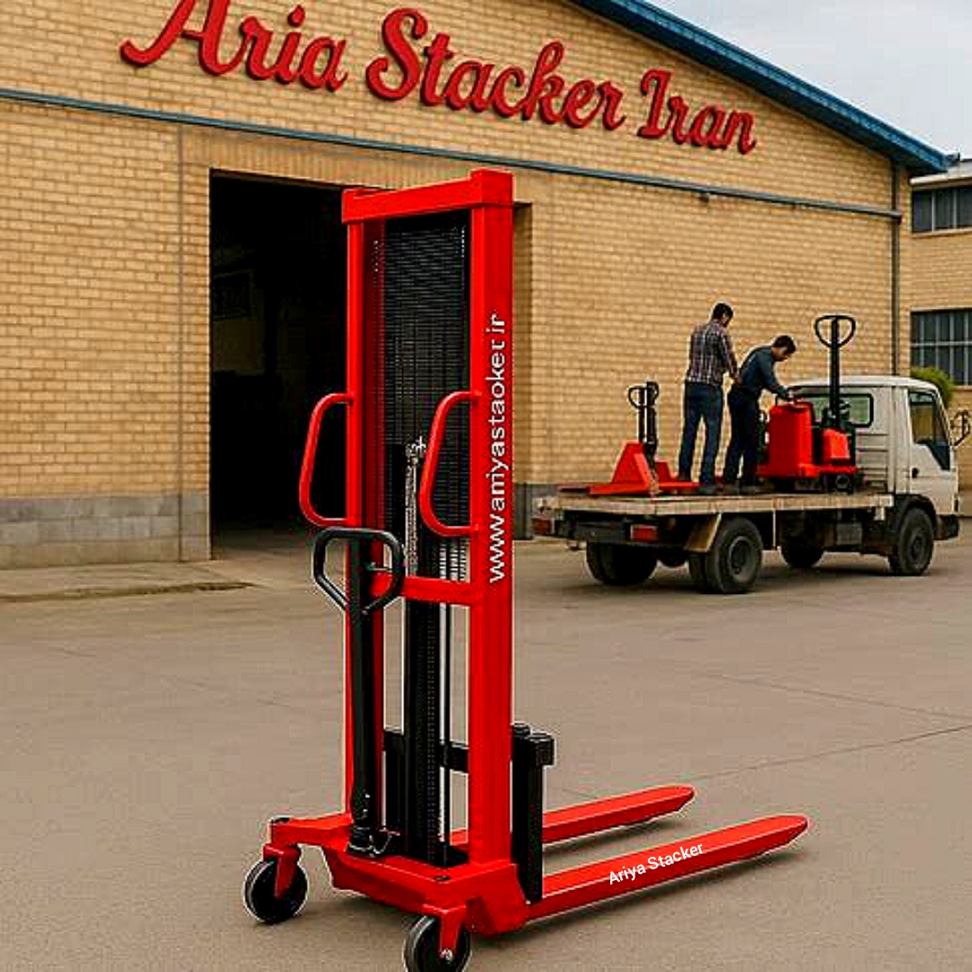 استاکر دستی ۳ تن ارتفاع ۱.۷۰ آریا استاکر ایران