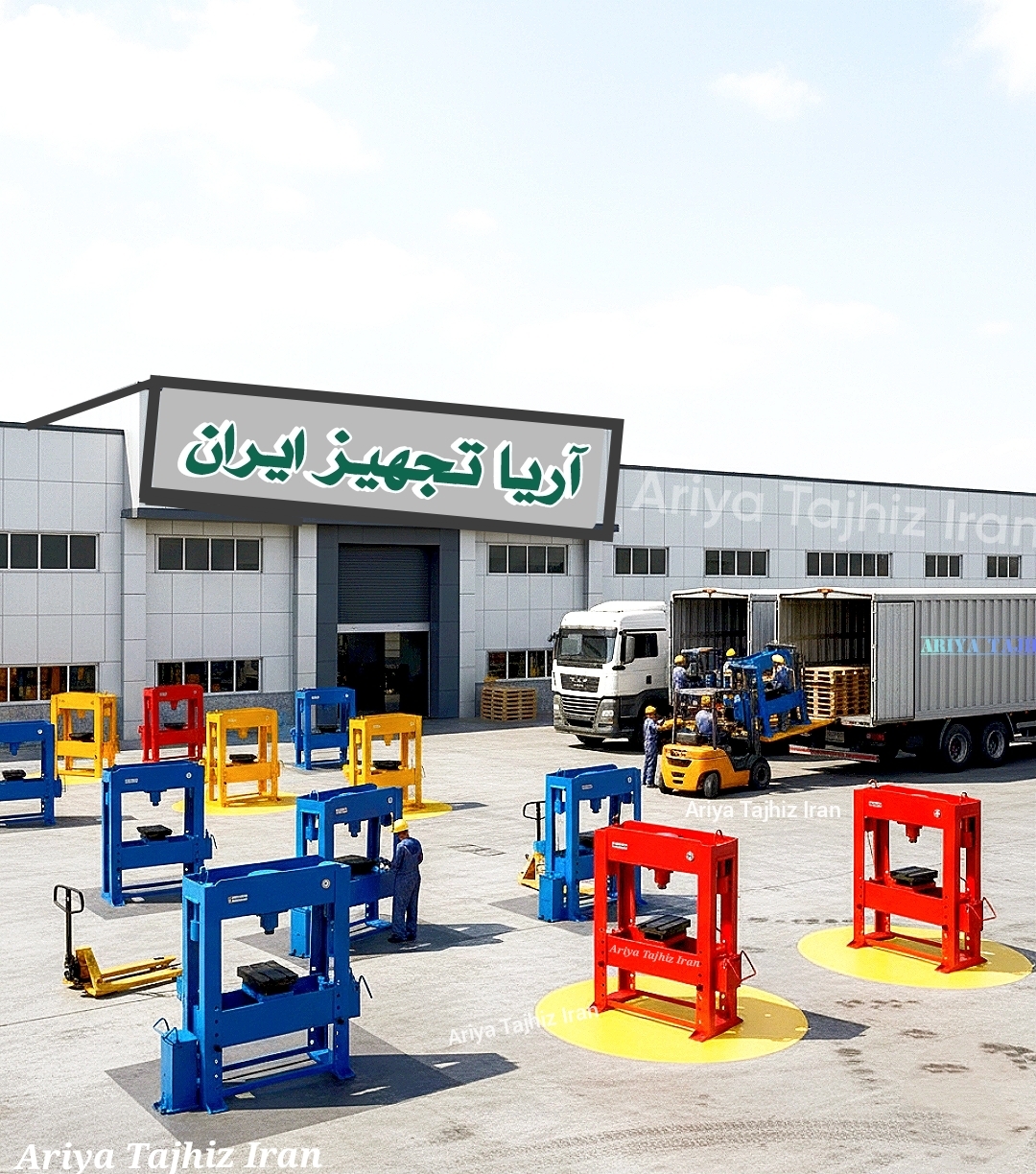 پرس هیدرولیک ۶۰ تن آریا تجهیز ایران