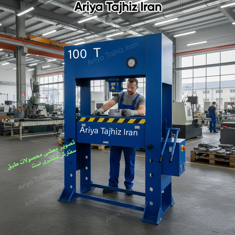 بعضی تصاویر طبق سفارش مشتری است